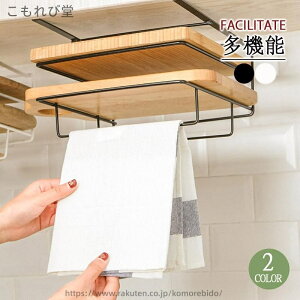 yz@\ ˒I[bN Lb`bN ݂艺[  ܂ȔX^h ^Iz_[ Lb`[ ȃXy[X X ֗