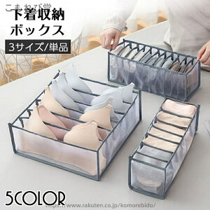 yzߗގ[{bNX [P[X d؂{bNX 6}X 7}X 11}X C uW[ pc peB[ Ci[ o Еt