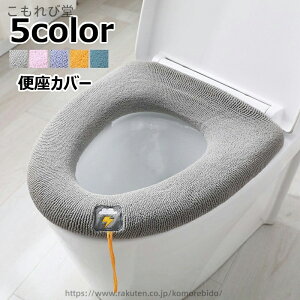 yz֍Jo[ gCJo[ O^ U^ V^ Sdl ȒP Rt ֍グȒP gCpi CeAG |Cg pi