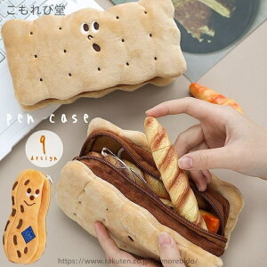 yzyP[X M [ rXPbg^ y |[`  [ ӂӂ  w XNGA lp` 킢 