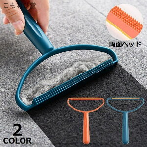 yzыʎuV ыʃN[i[ ыʎ muV zR ю g[o[ ߗ J[ybg \t@ |