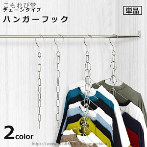 yznK[tbN `F[ [pi N[[bg[ nK[| ߗ ݂艺 ȃXy[X ֗ 