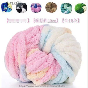 yz`L[jbg ҂ݕ w҂ `L[[ RR ӂӂ zF [[ ɑ  ю F | 2cm ю