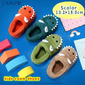 �y���������z���[���V���[�Y �X���b�p �������� �L�b�Y �x�r�[ �j�̎q ���̎q �q���p �q�ǂ� ���킢�� ������� �{�A �N�� �g���� �ۂ��ۂ� �ۉ�