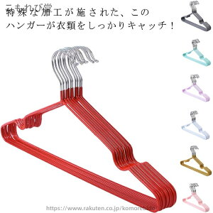 yz@\nK[ ߗރnK[ PVCR[eBO [  nK[ ׂȂ 40{Zbg nK[ ^^Cv