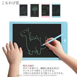 yzߋ m ł ^ubg J[ 10C` dqpbh  qǂ q dq tpl G{[h