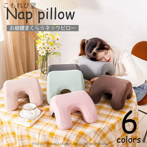 yzQ lbNs[ fXN ܂ wꖍ  ibvs[ ᔽ  Jo[O  @ ԓ s