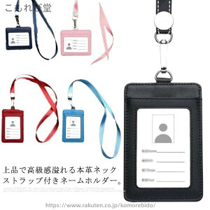 yzc^ ^ Јؓ l[z_[  Ɩp DP[X U[ lbNXgbvt {v IDP[X l[z_[