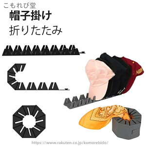 yznbgX^h [ I Xq[bN XqfBXvC XqX^h p LbvnK[ ܂肽ݎ