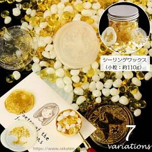 yzV[ObNX X E  bNXr[Y 110g V[OX^vpi NA  ݂͂F zCg ҏ 