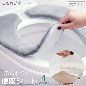 yz֍V[g ֍Jo[ 傫TCY gCpi  ӂӂ O^ U^ n  \ 􂦂 g  ӂ ȒPt