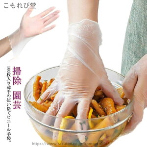 yz200^b`plΉ L[`p p rh~ Ȃ Ep  ĝĎ  rj[  a@