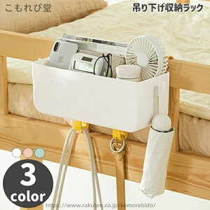 yz[bN xbhTCh|Pbg  pi G | tbNt ݂艺 G R X}z ϕi