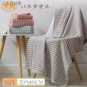 yzS5F l ^I v[ 킢 oX^I 唻 MK`FbN oX^I RbgK[[ z 唻 oX^I