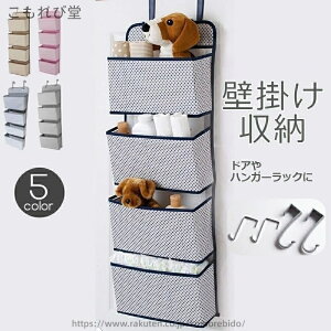 yzǊ|[ EH[|Pbg  ǖʎ[ ݂艺 hA| nK[bN CeA sDz N[[bg sN hbg