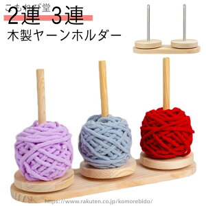 yzƒp 3A 2A ؐ [ ҂ݕc[  ] X^h Dc[ [fBXyT[ [z_[ ҂ݎz_[