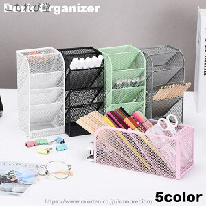 yzy fXNI[KiCU[ yX^h 㐮  [{bNX yP[X M [ [ bV