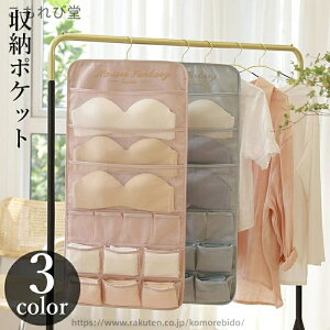 yz[|Pbg EH[|Pbg  26|Pbg tbNt  uW[ WF[ ߗގ[ nK[ ݂艺 􂢉