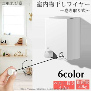 yz 󕨊 C[ [v ǖʎt^Cv  20kg܂ RpNg ȒP 莮 Ǖt