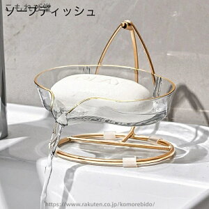 yz\[vfBbV Όu \[vz_[ \[vP[X oXpi ʏ ΂  [ Ό Ό ΌM \[vg[