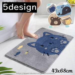 yzoX}bg ӂ}bg ʏ}bg փ}bg ` 􂦂 ~  CXg _炩 ӂӂ   