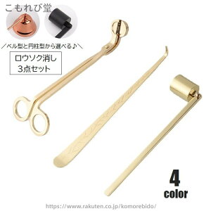 yz[\N 3_Zbg LhXibt@[ c؂΂ EBbNfBbp? Ώ 낤 x^ ~^