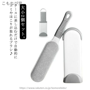 yzߗ mpS~ ق gїp ubVO gȂ X[c guV N[uV  zR muV