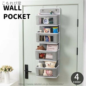 yzEH[|Pbg Ǌ|[ hA  ݂艺   ʂ obO ΂  q  Еt