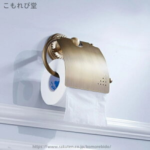 yzgCbgy[p[z_[ VO y[p[z_[ gCpi AeB[N Jo[ CeAG Ǖt lWt t