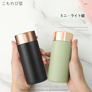 yzR[q[p  IV ۉt X t y }C{g }O{g 􂢂₷ ۗ{g 200ml