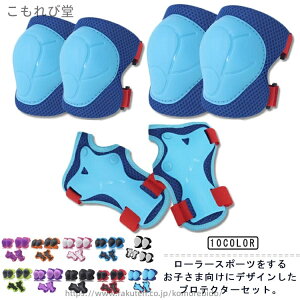 yzG veN^[ [[ XP[g{[h LbY Gpbh ] q 6_Zbg WjA LbNoCN ֎ T|[^[ ی pbh LbN{[h