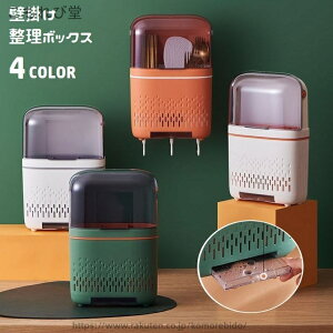 yzsv o 󂯎M ʋC tbNt Wt Jo[t  {bNX Ǌ| Jg[P[X {bNX