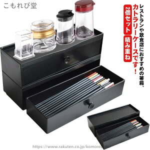 yzX d˂ X^bLO  tH[N P[X   ςݏd o Xv[ Jg[P[X iCt