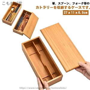 yz͂ | iCt P[X   g[  Jg[P[X  Xv[  W ؐ tH[N JgX 