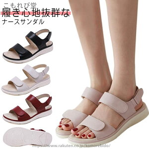 yzi[XT_ T_ pT_ ItBXT_ O\h ɂ  [q[ RtH[gT_ ₷ fB[X