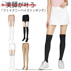 yzSt tFCNj[nCXgbLO XgbLO j[nC fB[X I[C I[C \bNX ^Cc y`pc pXg X|[c