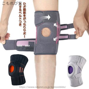 yzŒ GT|[^[  oR X|[c Ђ  ی ^ ό` h~ Gp }WbNe[v ֐ x WjA St o[{[ jO oXP