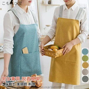 yz?ȒP K[f X^bt Xg JtF lC h~ Ԃ邾 l  et ۈm 傫 Y fB[X