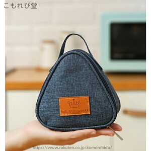 yzɂP[X `obO ۗ ۉ }` IbNXtH[h g[g t@Xi[ ٓ  ^ fM  ؍ lCr[ ɂ^ |[` ٓ ` Op 