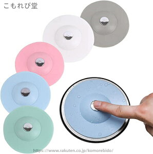 yzrJo[  ra ӂ VJQ ~߃Lbv VNXgbp[ wALb`   Lb` oX[