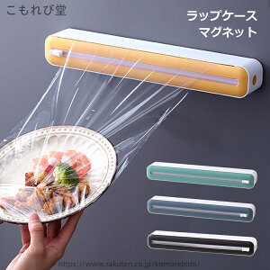 yzbvP[X z_[ Jb^[ }Olbg  Lb` }Olbg ① ֗ ObY