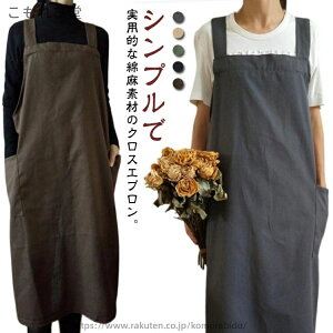 yz傫TCY Ԃ邾 O v[g L~s  Gv fB[X  `jbNGv k