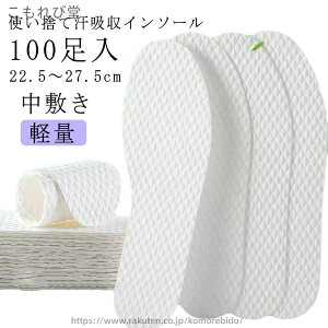 yzL fB[X 100Zbg ^ C\[ ~ f pvX R z z y  q[ ~ rWlX Y  芷 u[c