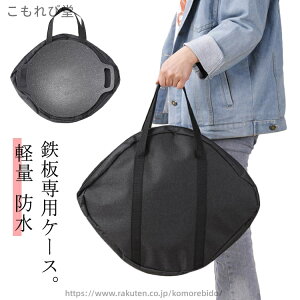 yzی^ p [P[X ^ѕ֗ Oh[obO M obO StCp o[xL[ Xe[L StCp