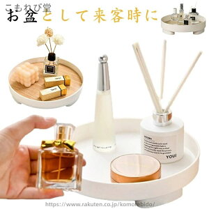 yz ڂ  }`gC }`g[ ؐ u Iׂ2^Cv g[  r Eh gC CeA 