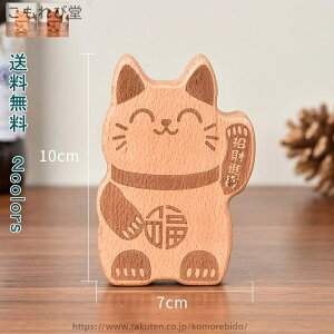 yzMtg v[g 蕨 G  킢 L ①ɑ ① CeA }Olbg  }Olbg