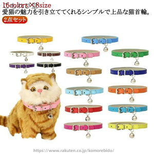 yzybg т  L̎ PUU[ S Lp  2_Zbg Mtg TCY\ v t 16colors×8size  Z[teB qL 