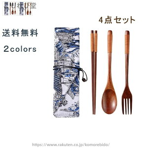 yzJg[Zbg ̎q j̎q q wZ Mtg v[g wj j J[Xv[ RpNg Oo