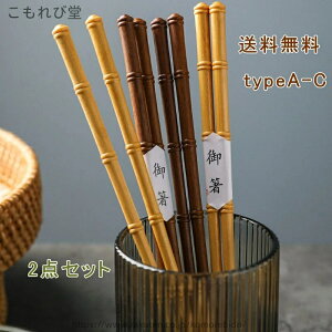 yzJg[Zbg w ̎q j̎q q wZ ct ۈ牀 w Mtg v[g J[Xv[