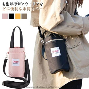 yz{gJo[ P[X | {gJo[ ybg{gJo[ qp Y LbY V_[ P[X Jo[